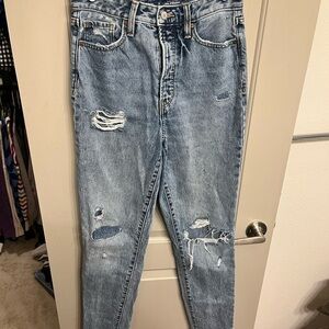 Old Navy OG straight leg distressed jeans